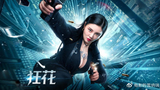 怎么办假密歇根州ID
